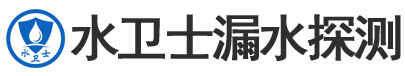蓟州暗管漏水检测